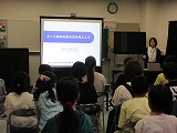 R70619net1.jpg