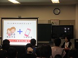 R70619net3.jpg
