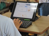 R70709typing2.jpg