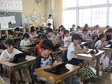 R70709typing3.jpg