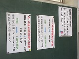 R70724mendan1.jpg