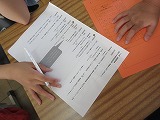 R70909iinkai6.jpg