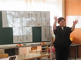 R70911shuwa3.jpg