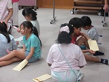 R70912inochi7.jpg
