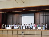 R70924ongakuondoku7.jpg