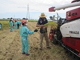 R70926inekari5.jpg