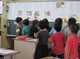 R709292-1su3.jpg