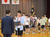 R71002jidohyosho5.jpg