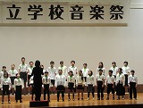 R71013ongakusai5.jpg