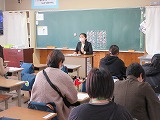 R80217jugyosankan8.jpg