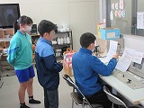 R80415iinkaishido2.jpg
