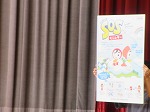 R80520jinken6.jpg