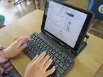 R80520typing4.jpg