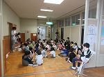 R80521gakkotanken1.jpg