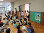 R80521gakkotanken10.jpg