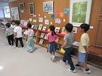R80521gakkotanken2.jpg