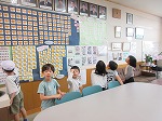 R80521gakkotanken5.jpg