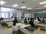 R80521ochaire8.jpg