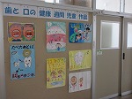 R80609hakuti1.jpg