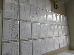 R80609hakuti2.jpg