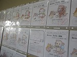 R80609hakuti3.jpg