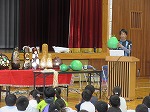 R80610hukube2.jpg