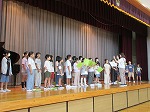 R80908gassho1.jpg