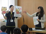 R80911hukushi1.jpg