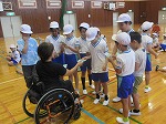 R80914athreach17.jpg