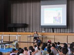 R80914athreach4.jpg