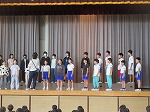R80925gasshoreha2.jpg