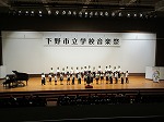 R80926ongakusai6.jpg