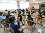 R80928shuwa2.jpg