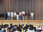R80930toshohappyo6.jpg
