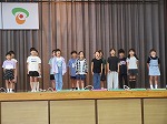 R81014ongakuongoku2.jpg
