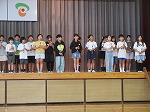 R81014ongakuongoku5.jpg
