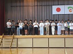 R81014ongakuongoku6.jpg