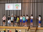 R81016iinkai3.jpg