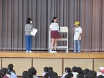R8930tosho1.jpg