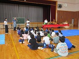 R70612fukube1.jpg