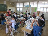 R70617shinbun1.jpg