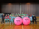 R80129kinball16.jpg