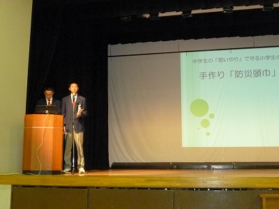 h27nankaKodomomirai02.jpg̉摜