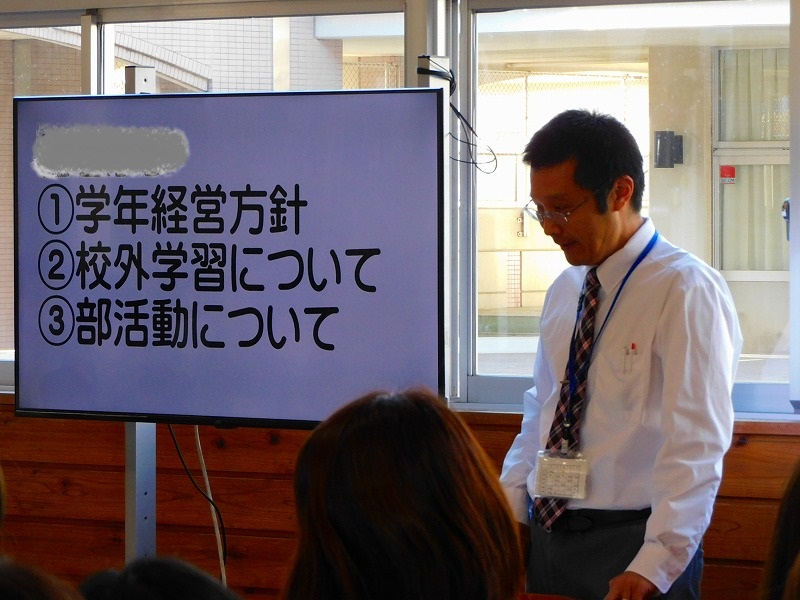 07授業参観