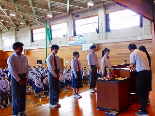 07終業式