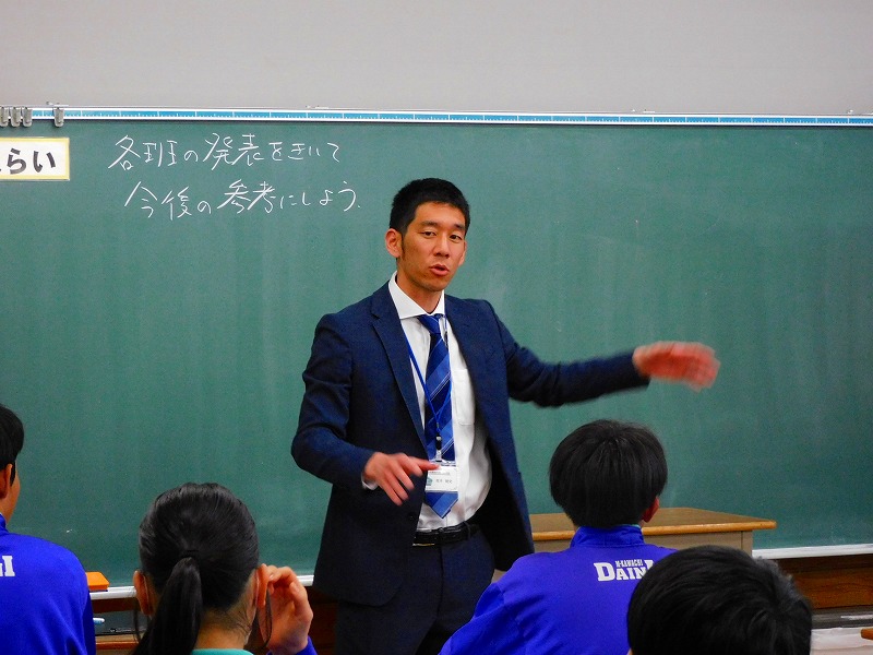 07授業参観