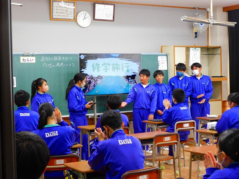 07授業参観
