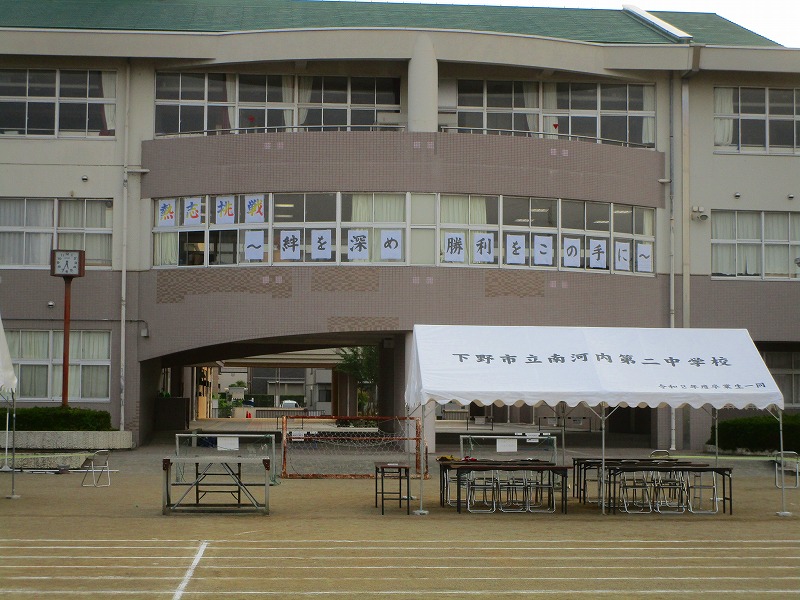 07体育祭