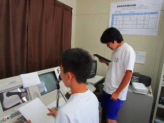 07歯口
