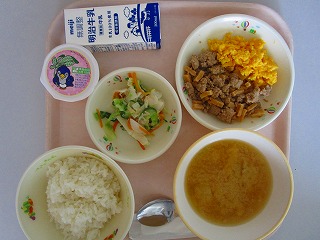 07給食